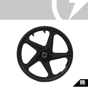 REPLACEMENT FRONT WHEEL - 20EDRIVE